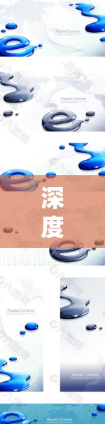 深度测评，加速器性能突破与应用潜力